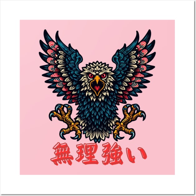 Japanese eagle tatto Wall Art by Japanese Fever